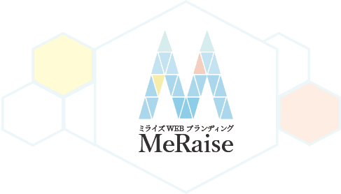 女性起業家ブランディング ホームページ制作 Lineマーケティング ミライズwebブランディング 吉田星子 神戸 大阪 西宮